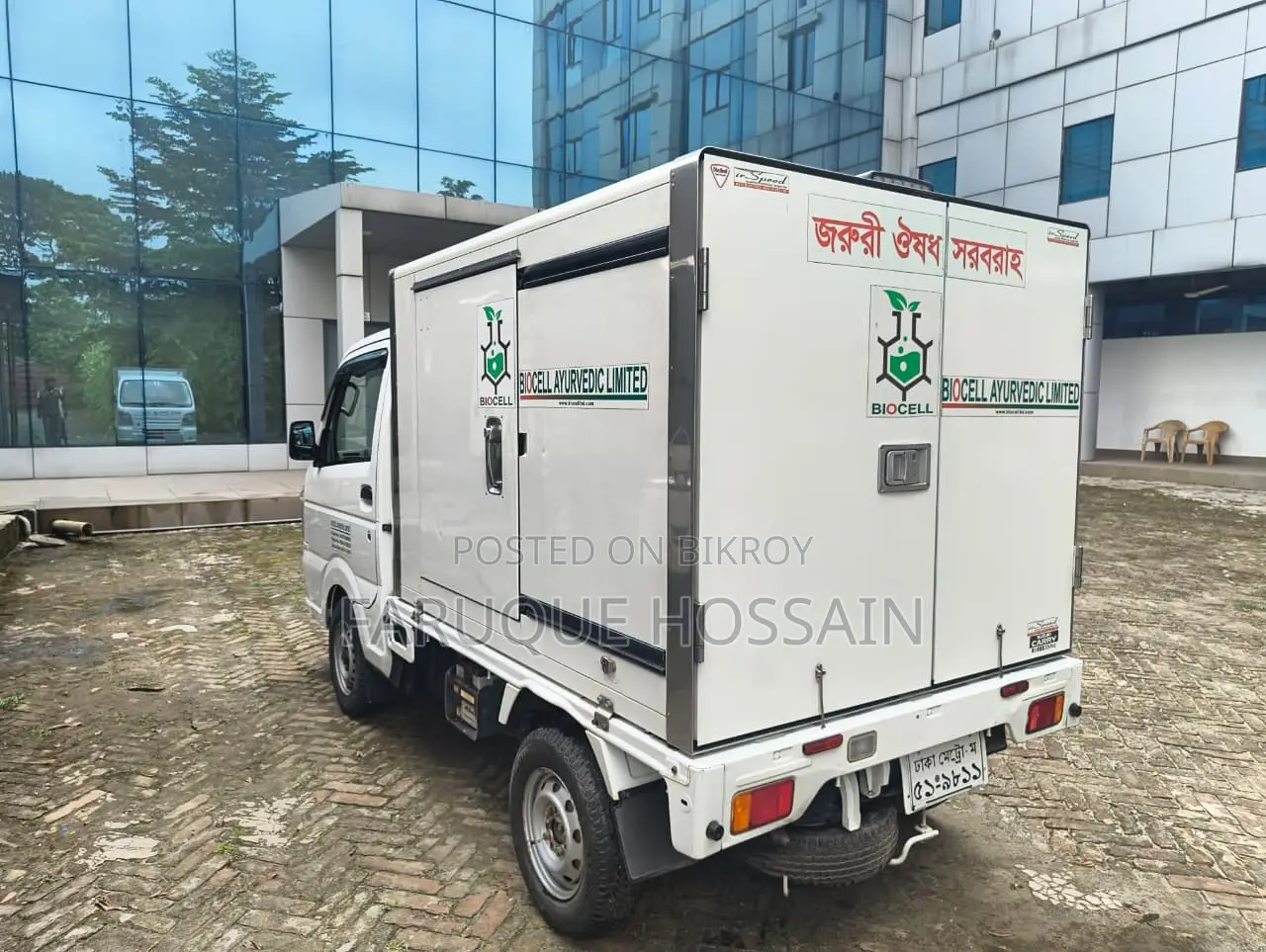 Suzuki Delivery Van– Almost New Condition