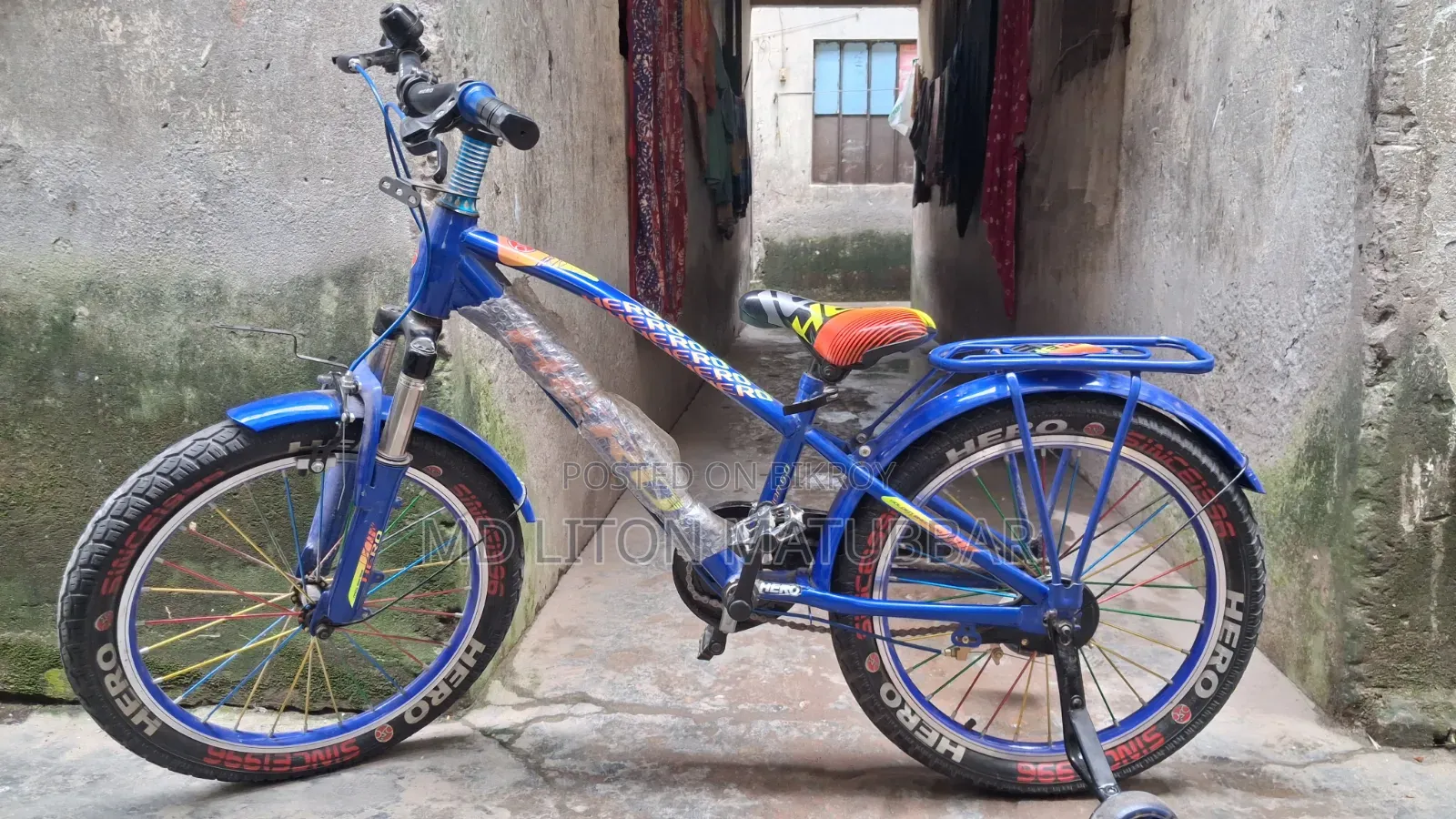 Bicycle for children, if anyone is interested in taking this