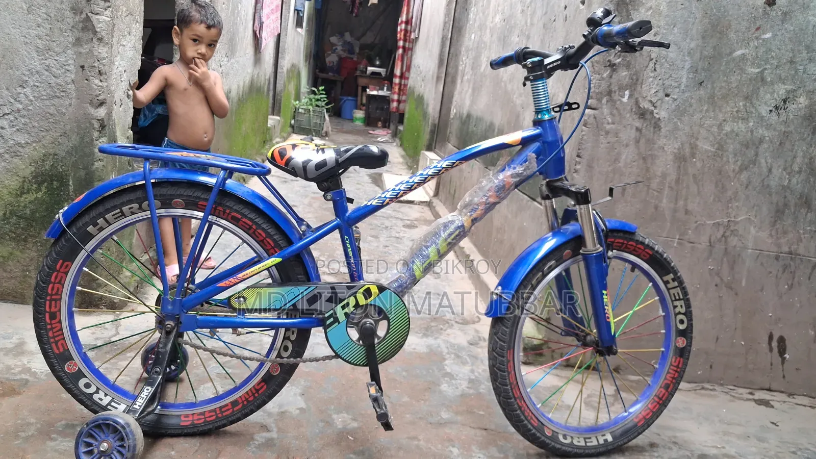 Bicycle for children, if anyone is interested in taking this