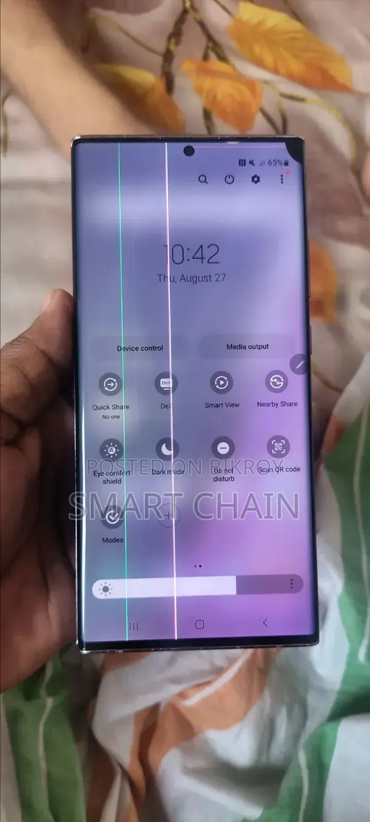 Samsung Galaxy Note 20 Ultra 5G 256 GB Gold
