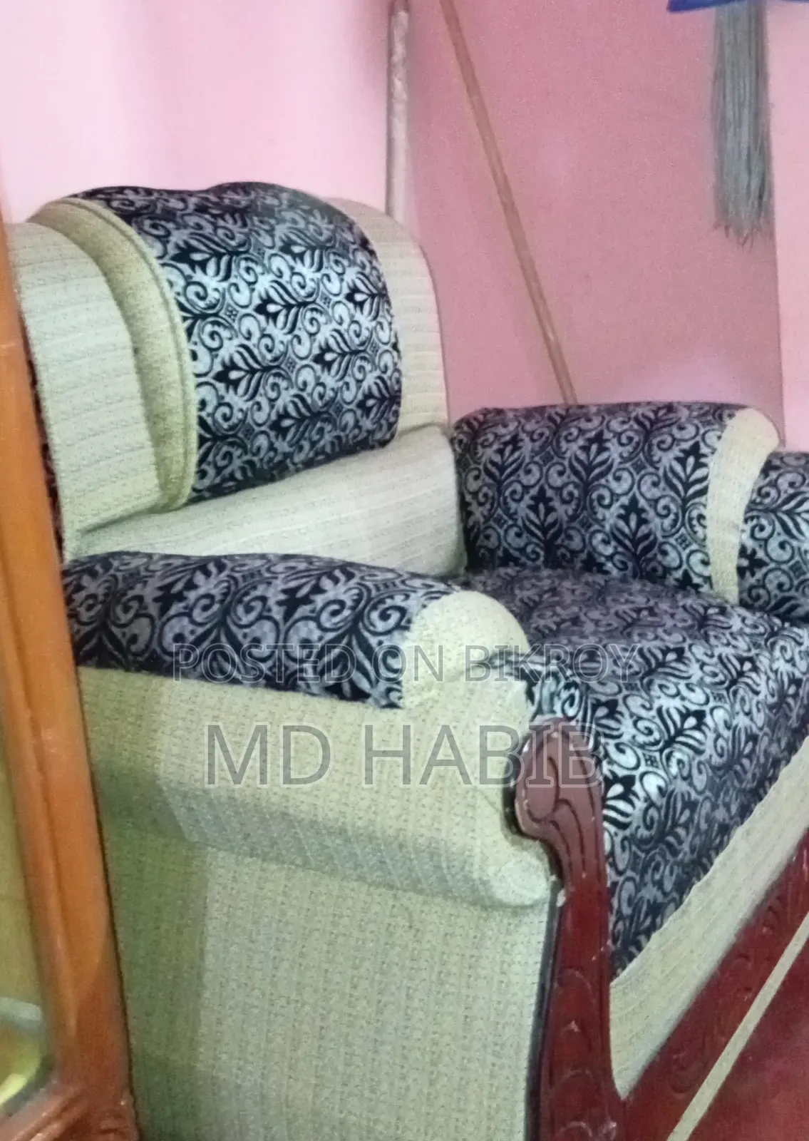 সোফা সেট ৫ জনের
