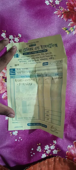 Xiaomi Redmi Note 15 256 GB Blue