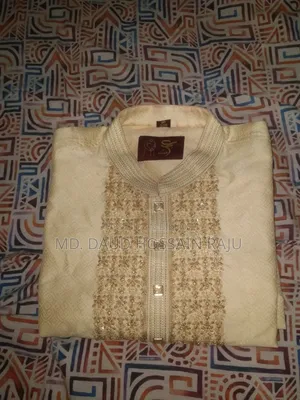 Omar Brand Er Punjabi