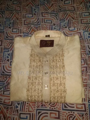 Omar Brand Er Punjabi