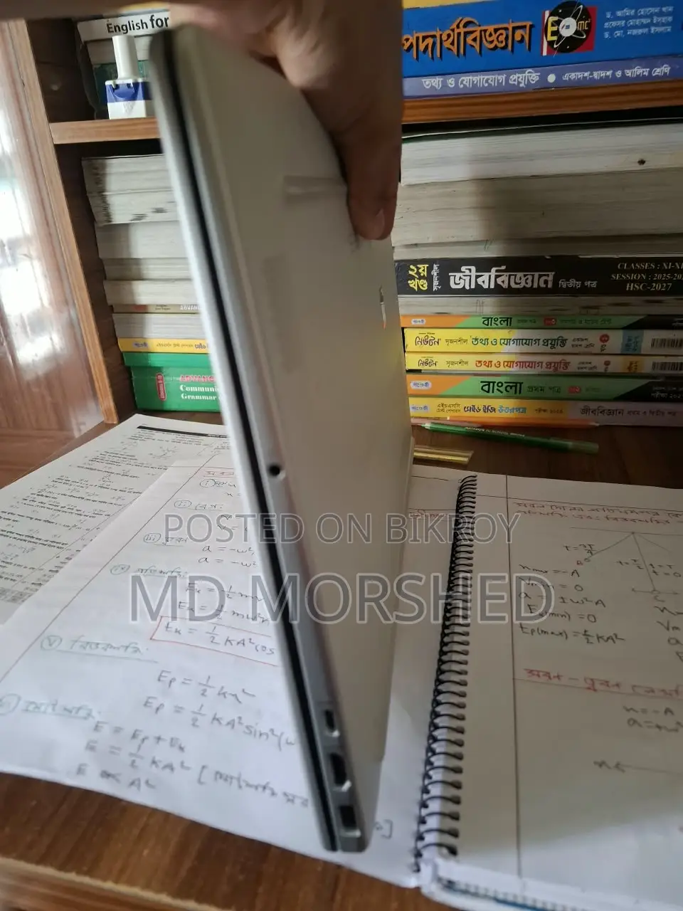 Laptop HP 15 16GB Intel Core i5 SSD 512GB