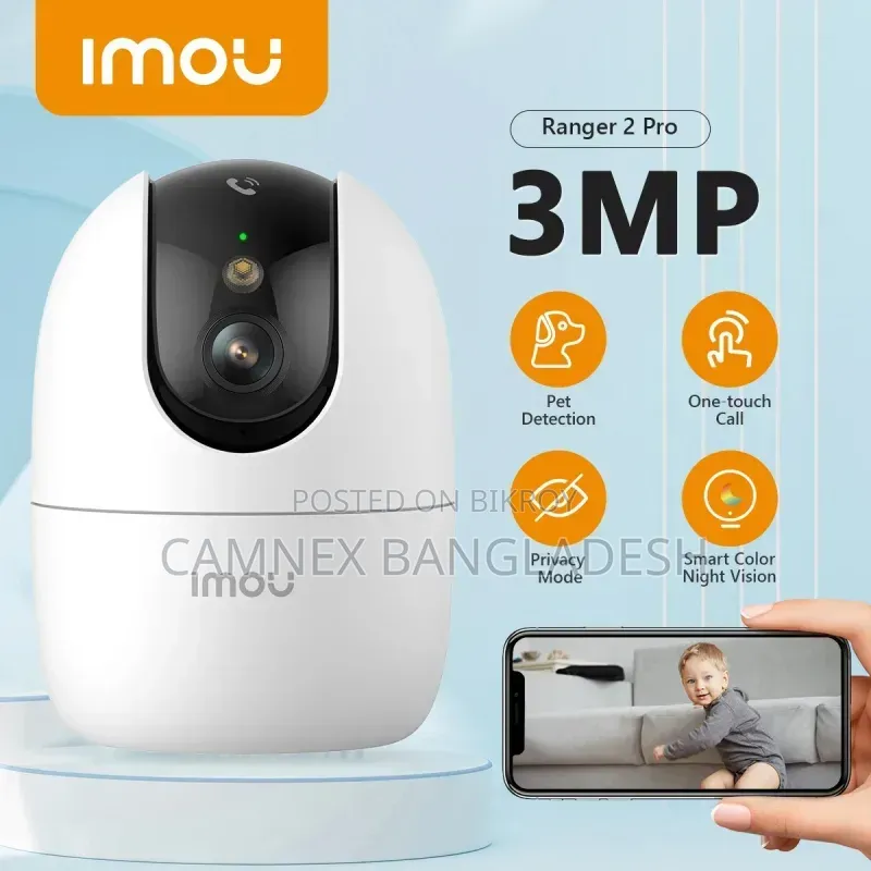 IMOU Ranger 2 Pro 3MP 2K WiFi PT Camera With 2 Years Free Cloud