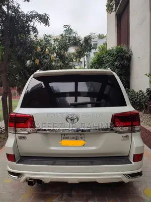 Toyota Land Cruiser 2015 Pearl