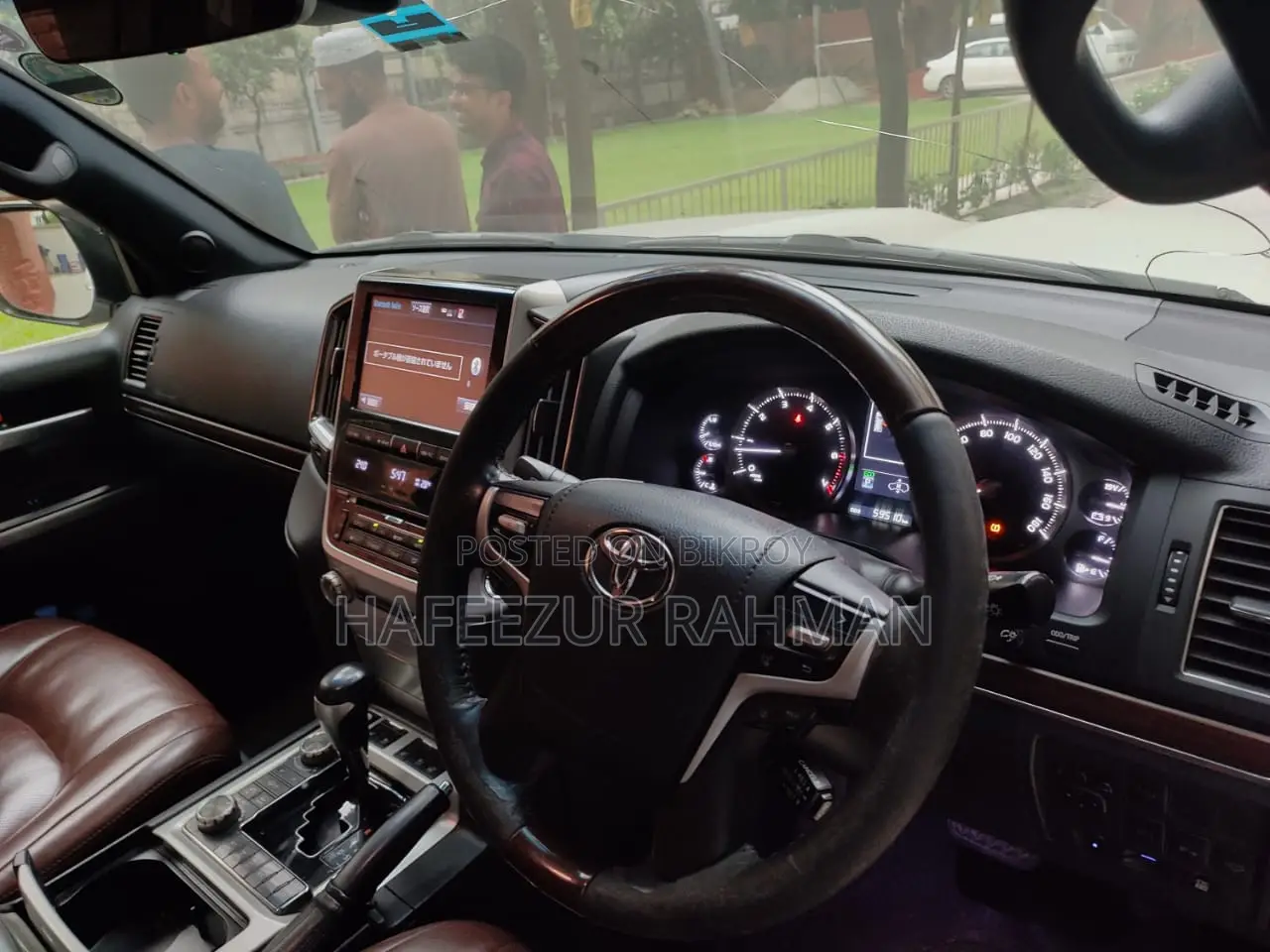 Toyota Land Cruiser 2015 Pearl