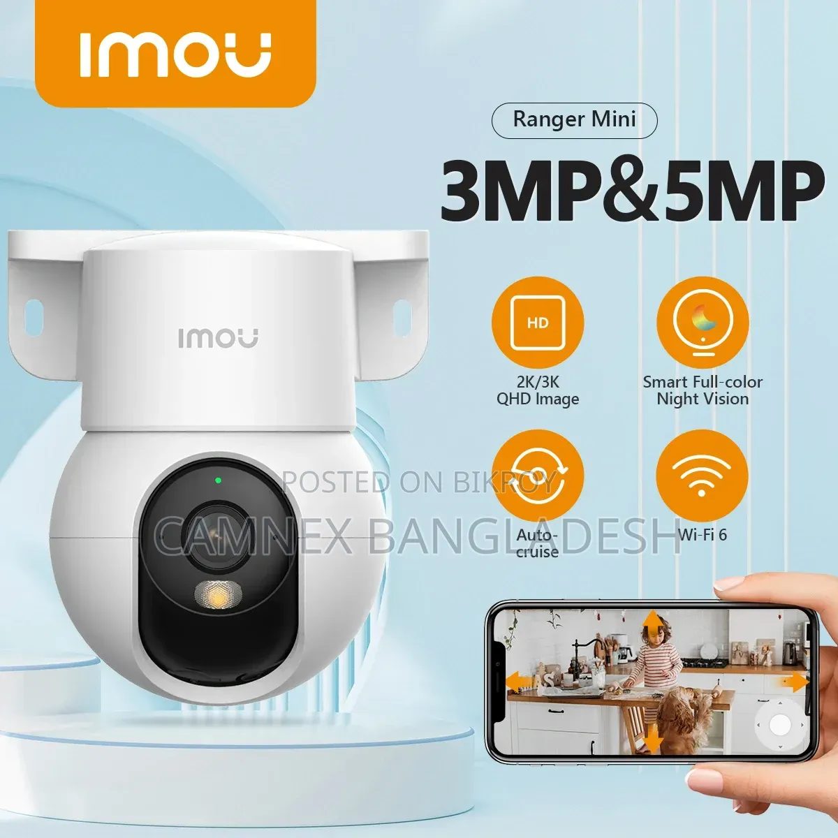 Imou Ranger Mini IPC-K2MP-3H1WE 3MP ফুল কালার স্মার্ট ওয়াইফাই আইপি ক্যামেরা