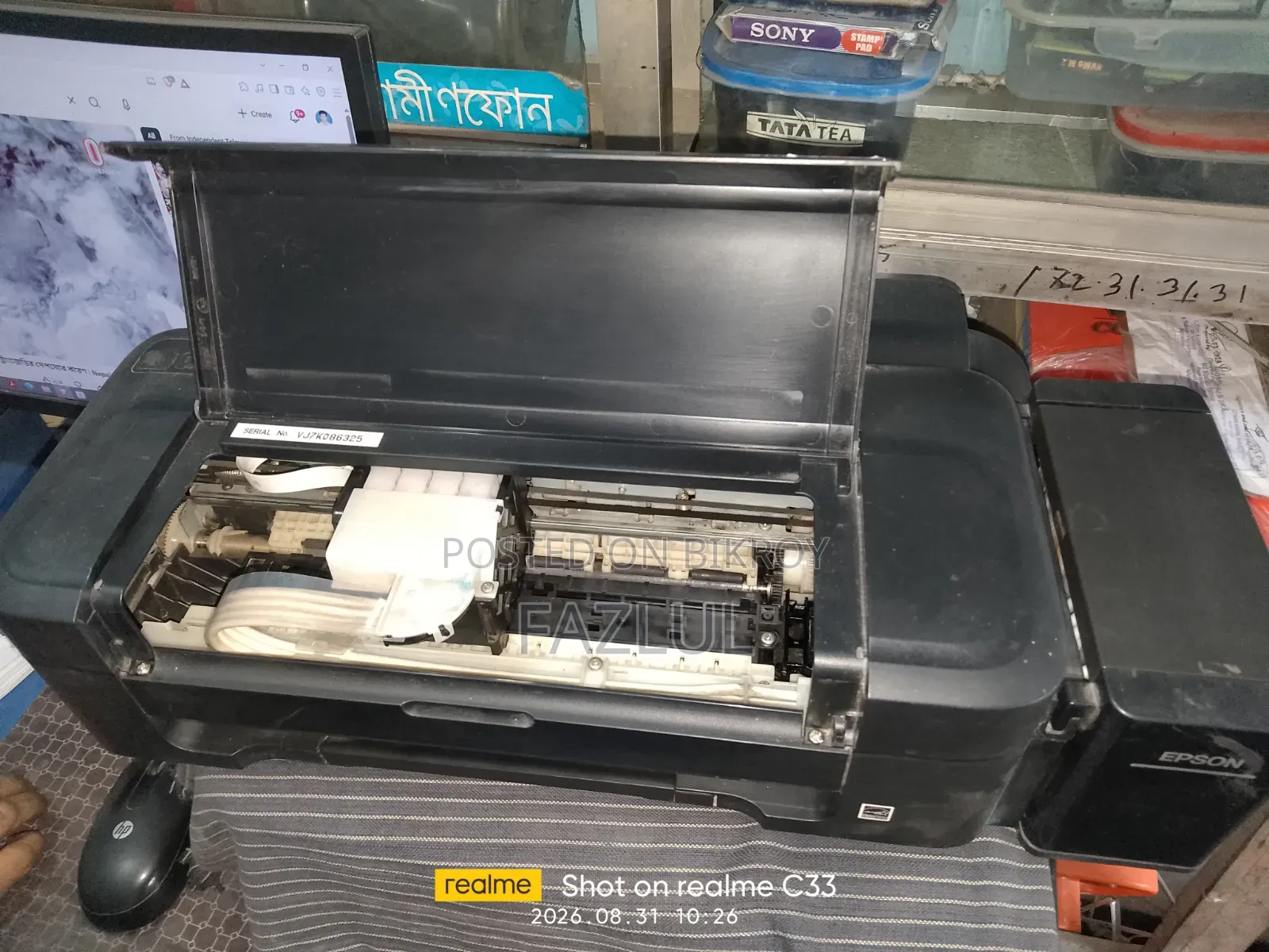Epson L130