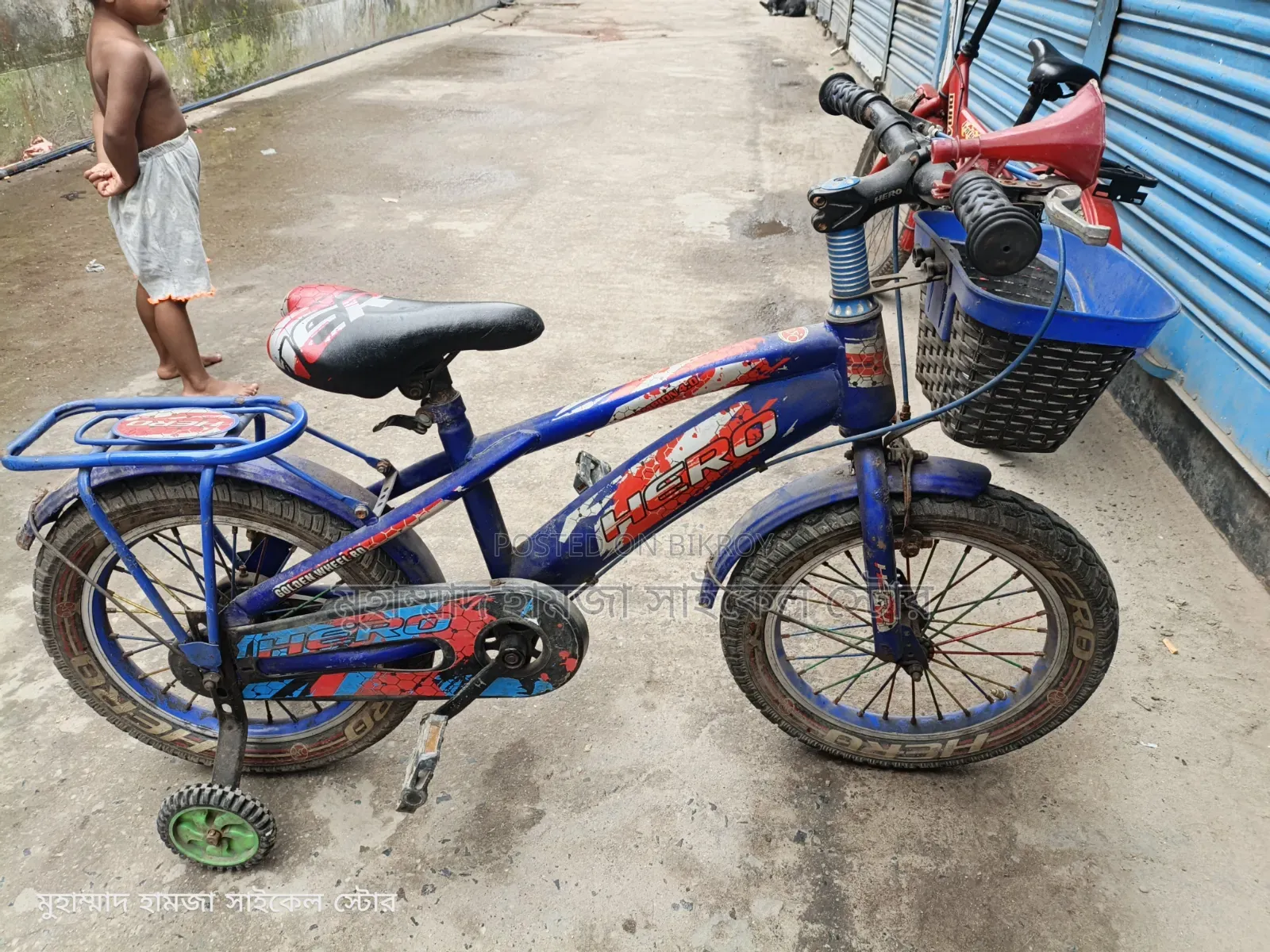 Hero Cycle 16 Size 5-8 Year Baby Cycle