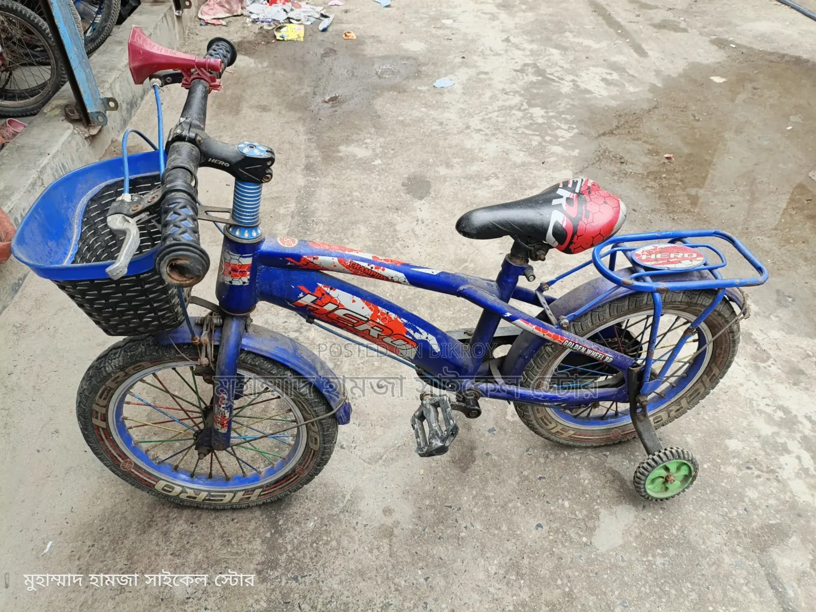 Hero Cycle 16 Size 5-8 Year Baby Cycle