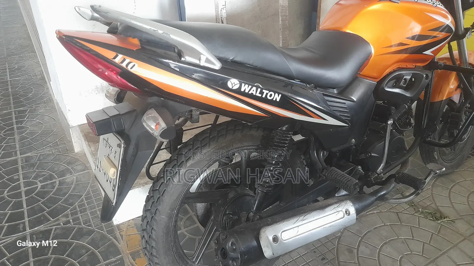 Walton Fusion 110 EX 2015 Orange
