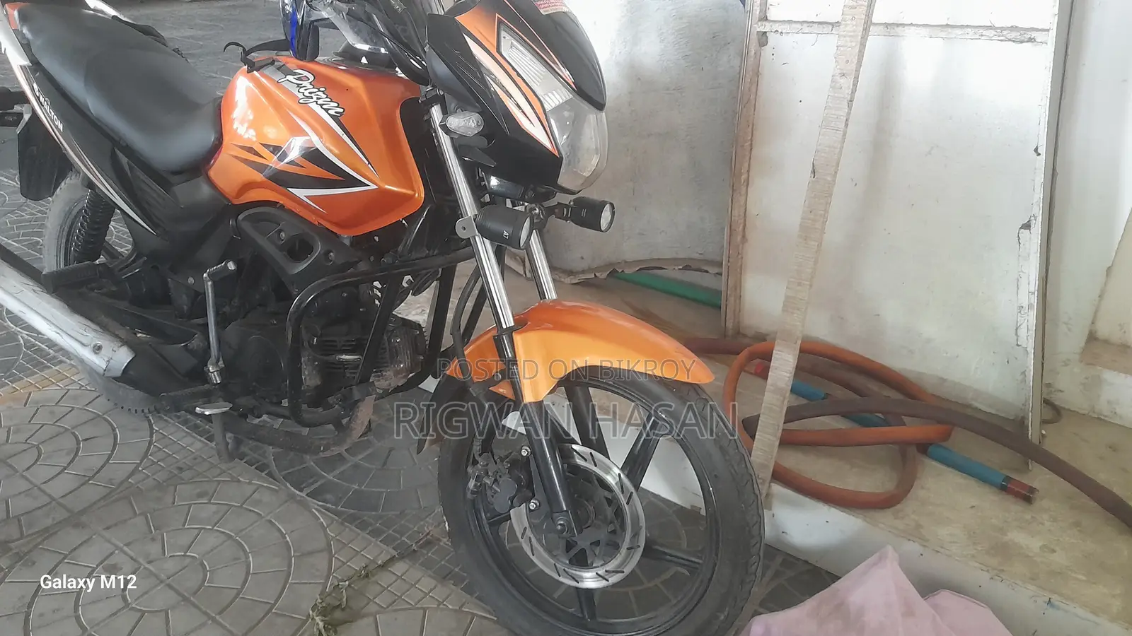 Walton Fusion 110 EX 2015 Orange