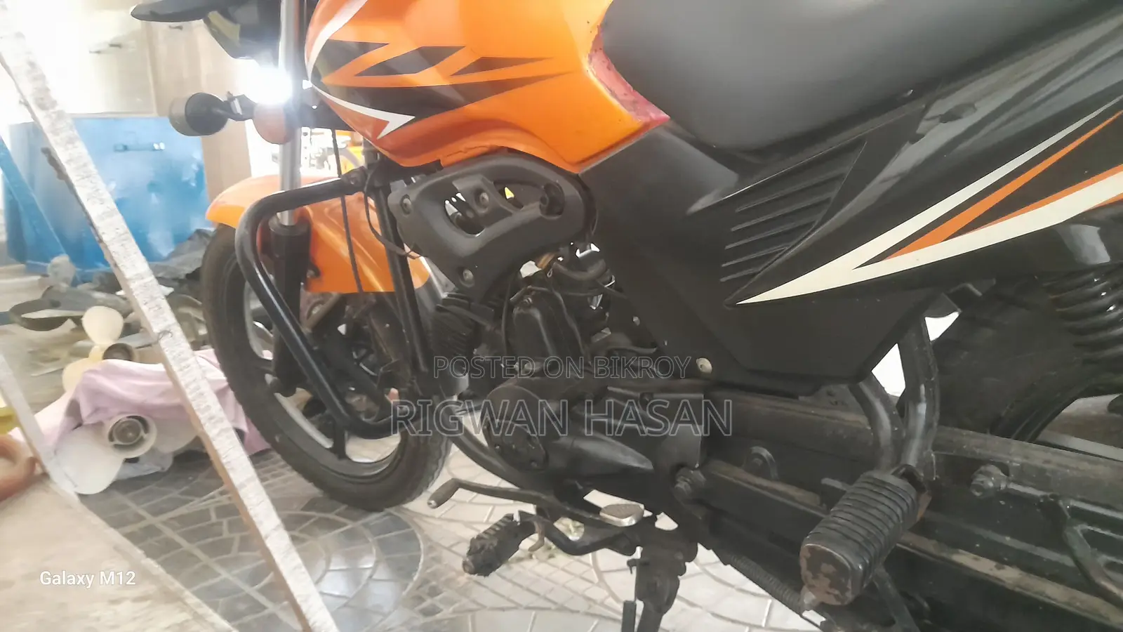 Walton Fusion 110 EX 2015 Orange