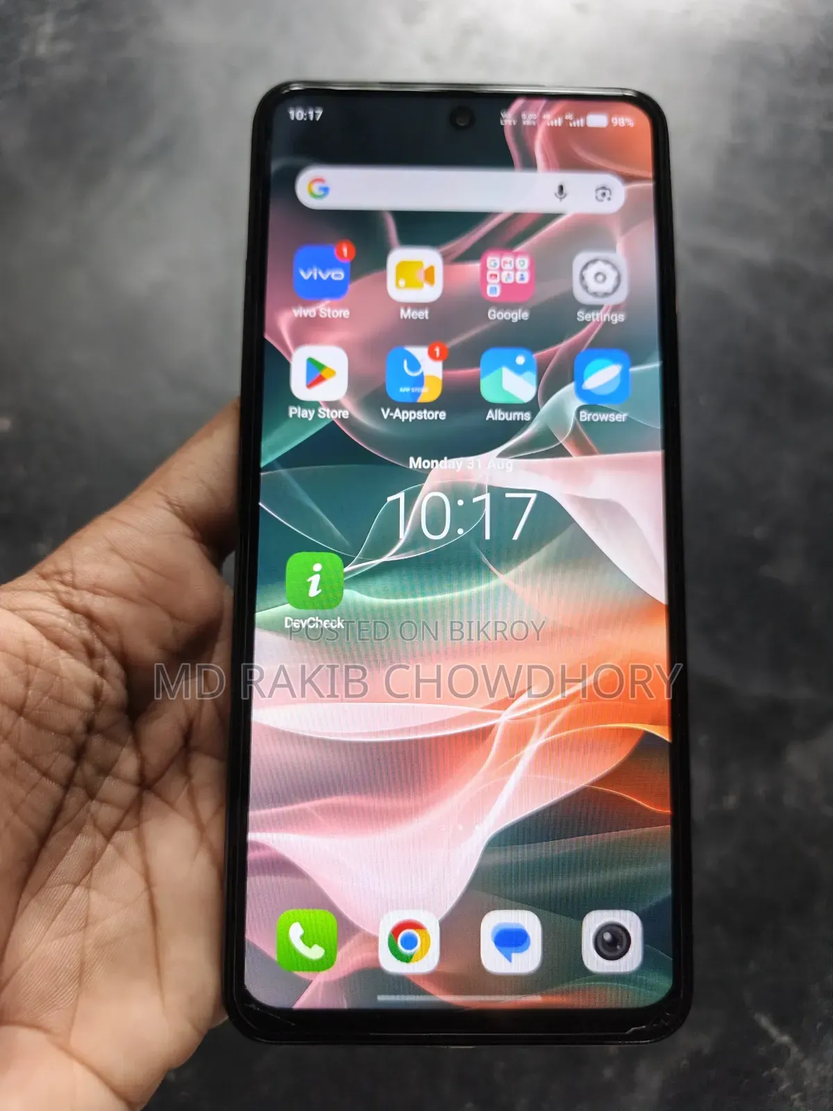 Vivo Y29 128 GB Bronze