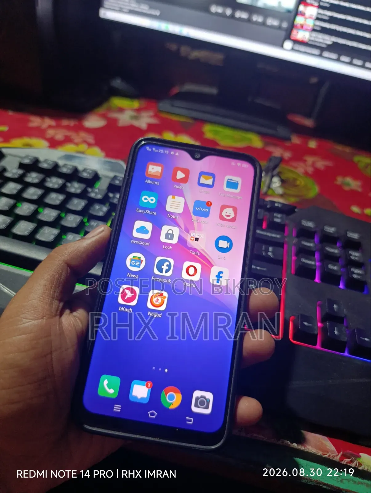 Vivo Y11 32 GB Red