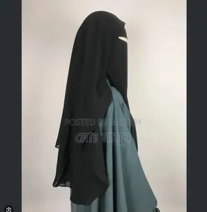 একটি  তিন পাটের নিকাব সেল করব