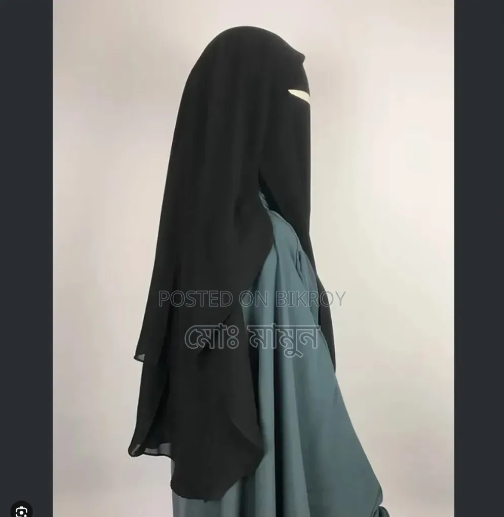 একটি  তিন পাটের নিকাব সেল করব