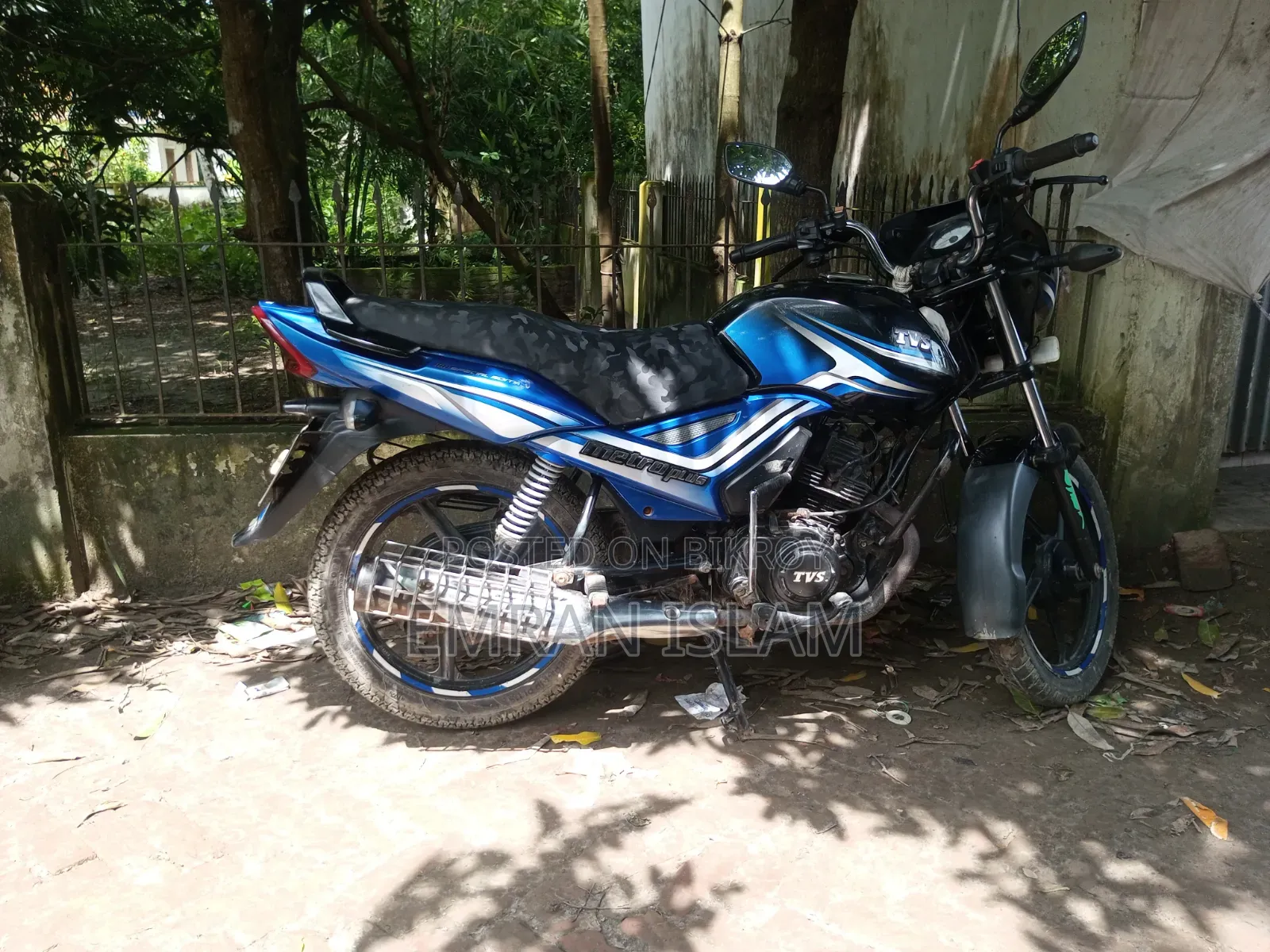 TVS 2019 Blue