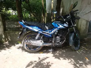 TVS 2019 Blue