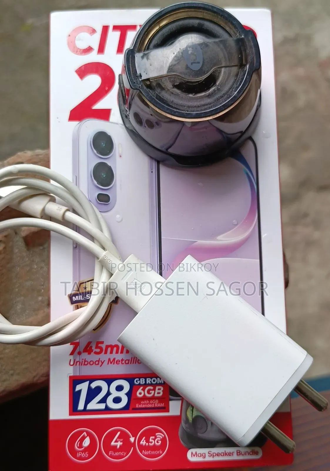 New Itel City 200 128 GB Black