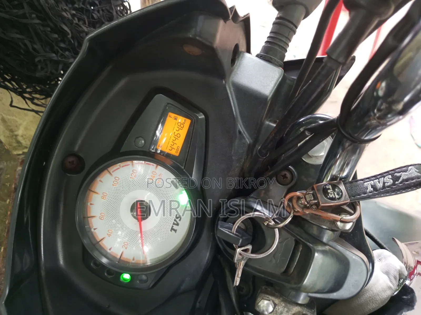 TVS 2019 Blue