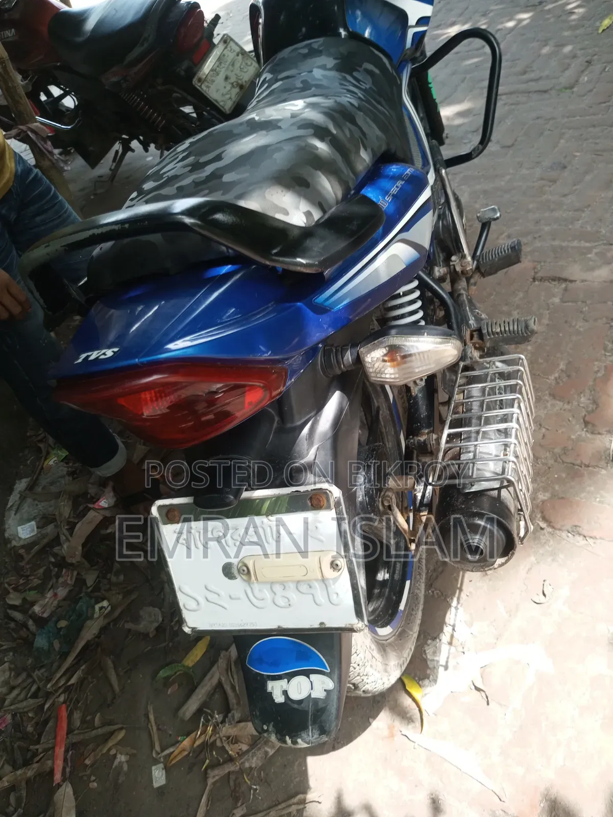 TVS 2019 Blue