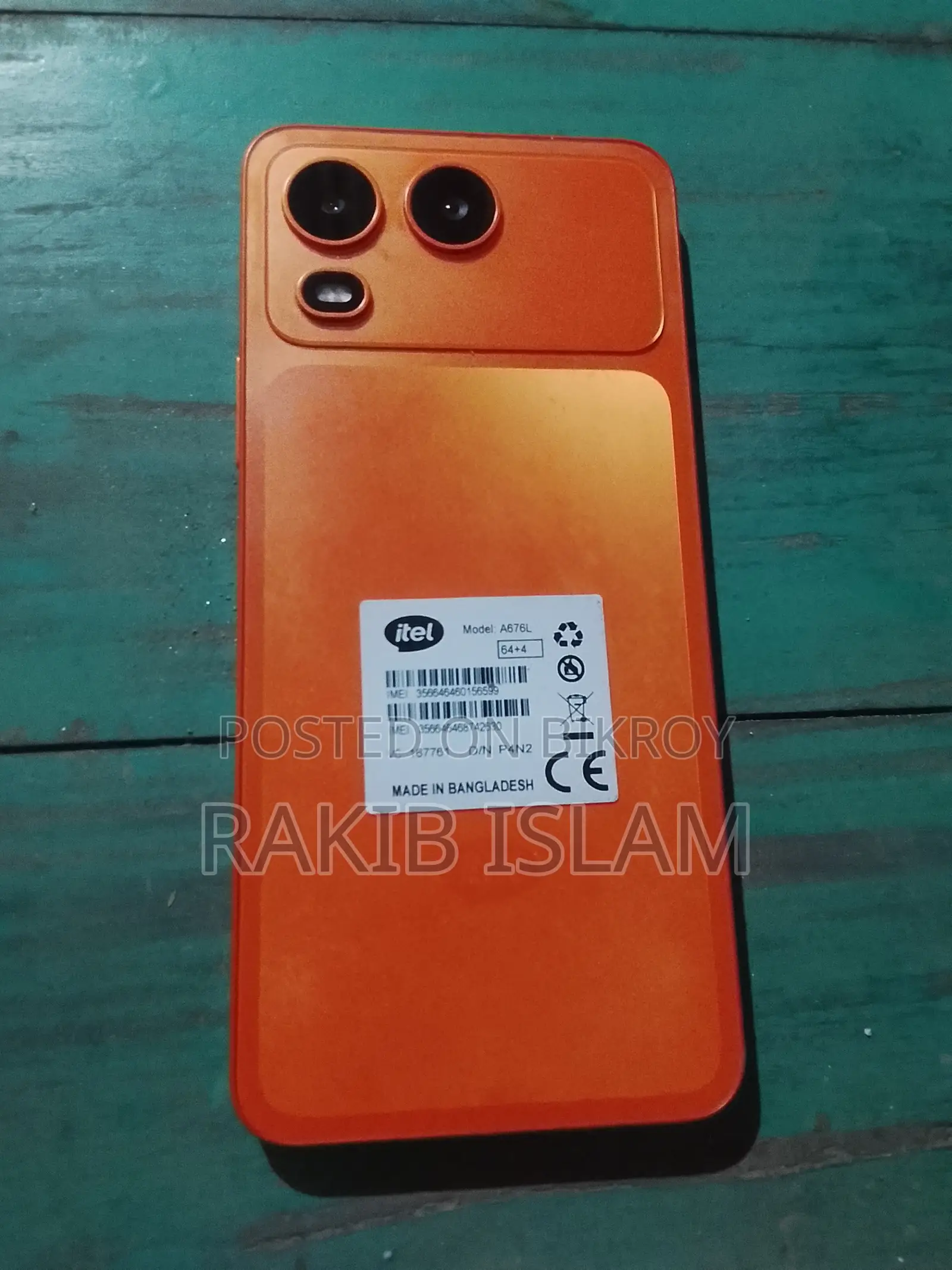 Itel A200+ 64 GB Orange