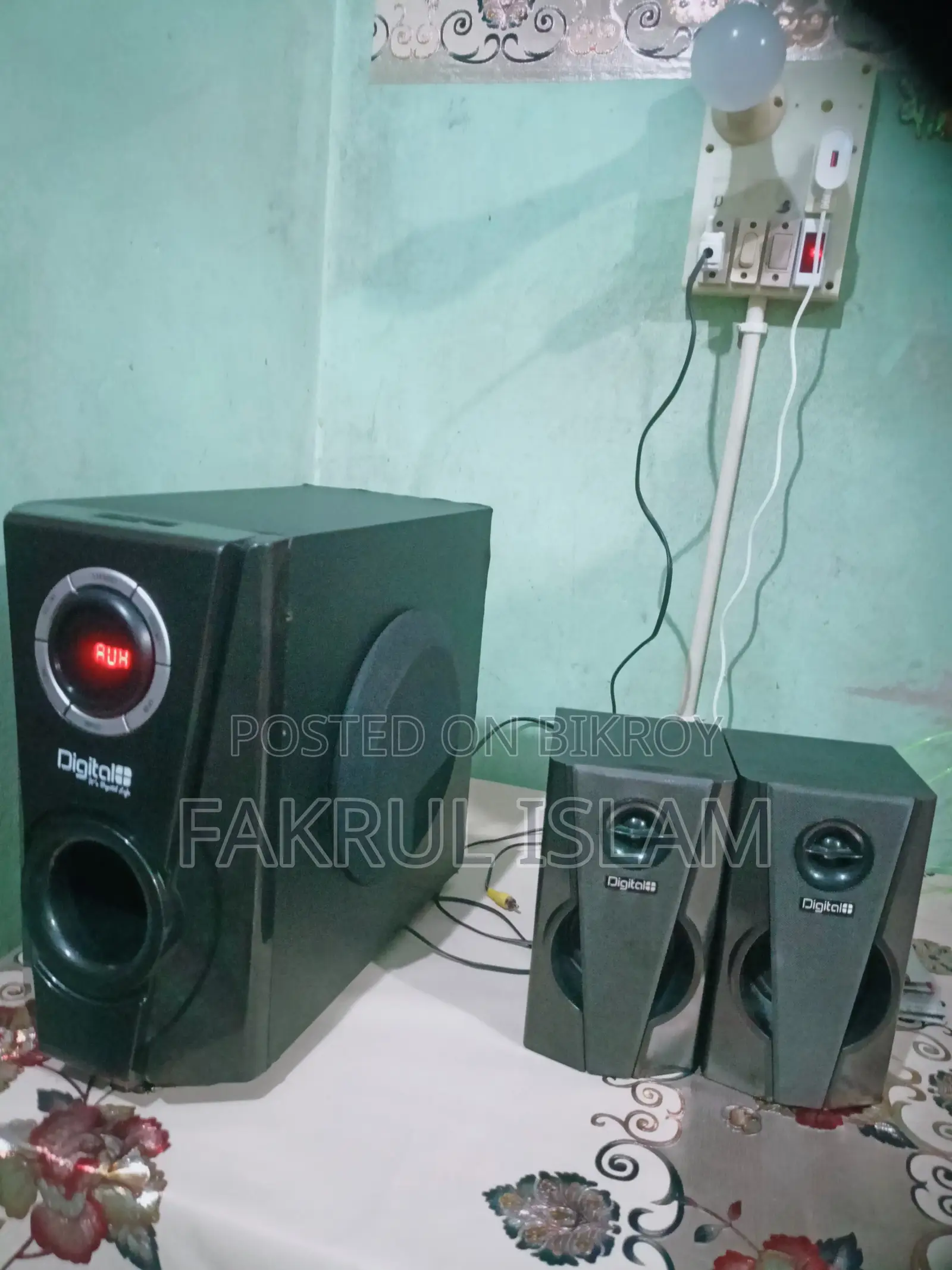ডিজিটাল এক্স এক্স-এম৯০৮বিটি (Digital X X-M908bt)