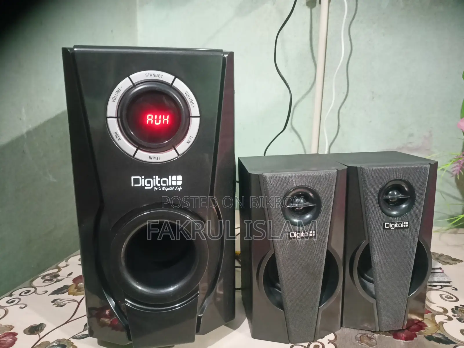 ডিজিটাল এক্স এক্স-এম৯০৮বিটি (Digital X X-M908bt)