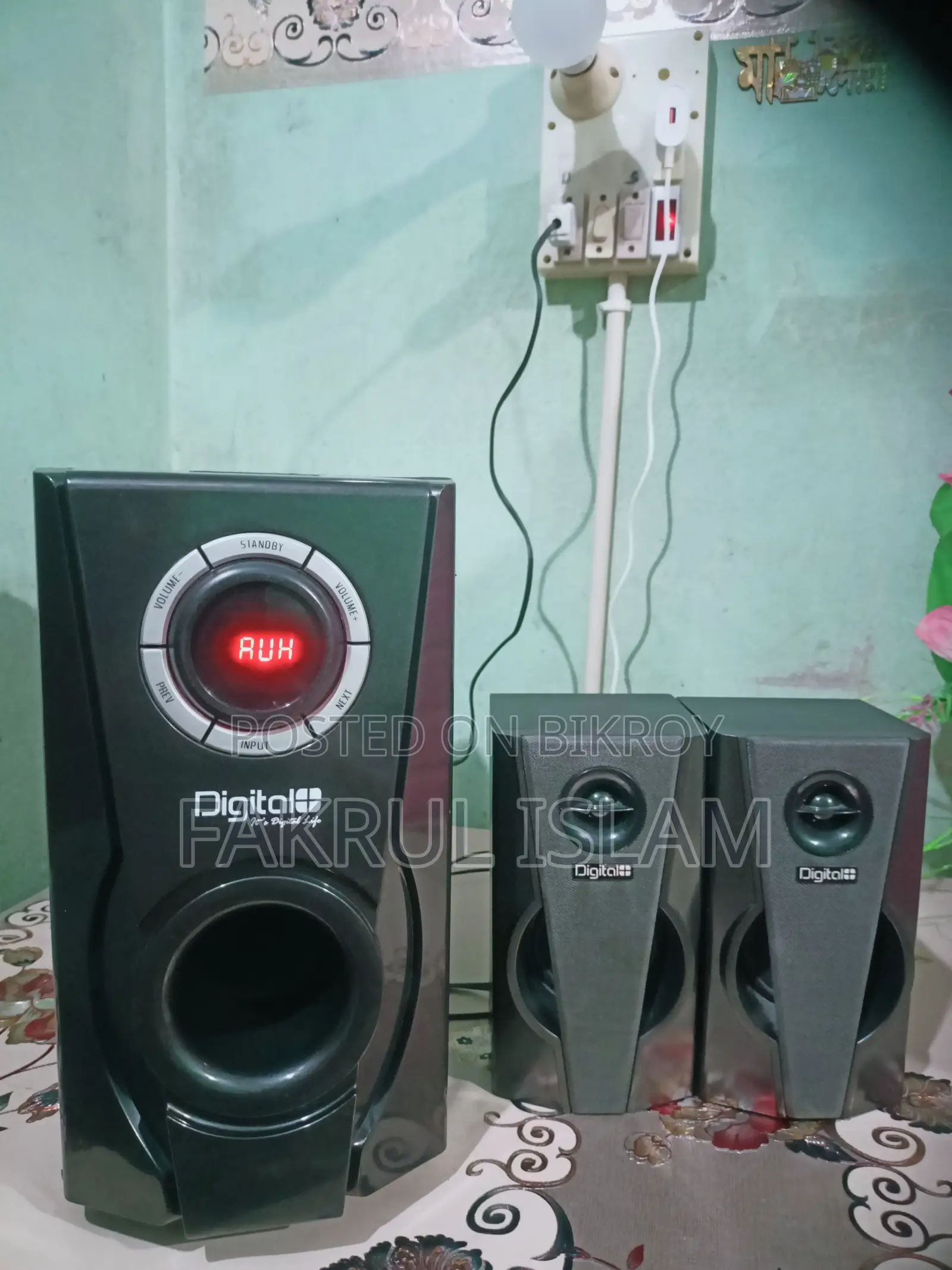 ডিজিটাল এক্স এক্স-এম৯০৮বিটি (Digital X X-M908bt)