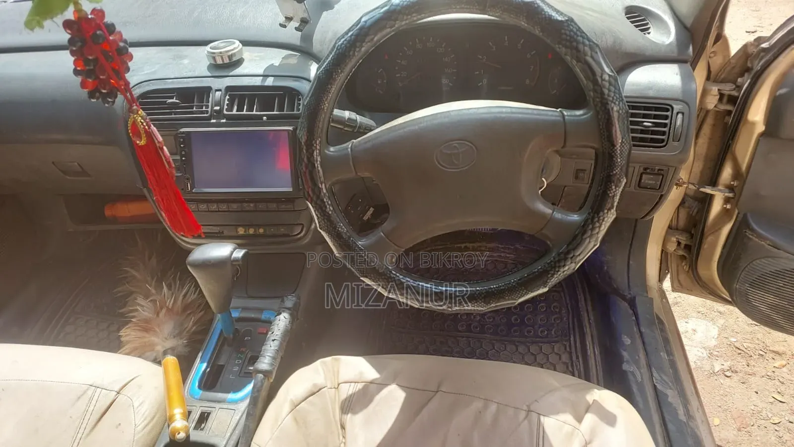 Toyota Carina 1993 Gold