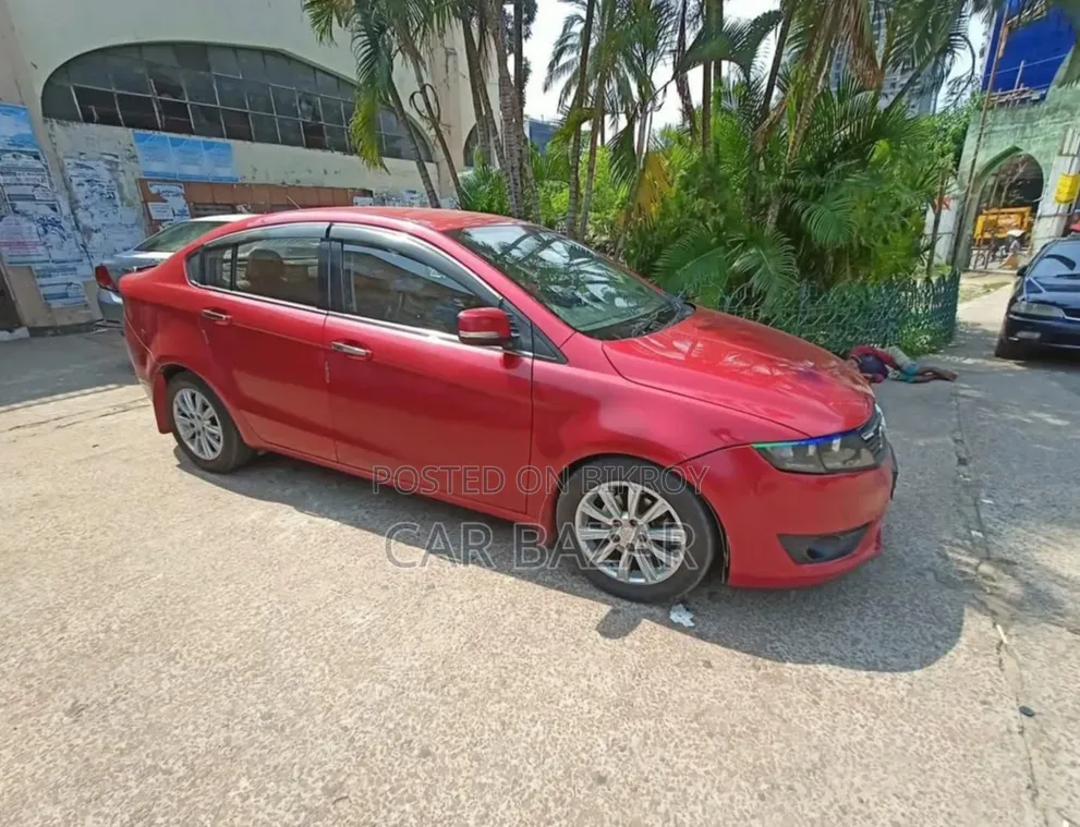 Proton 400 2016 Red