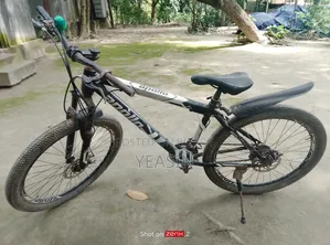 বাই সাইকেল