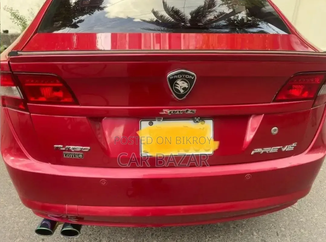 Proton 400 2016 Red