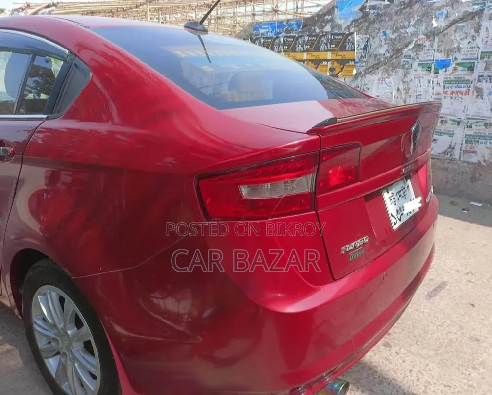 Proton 400 2016 Red