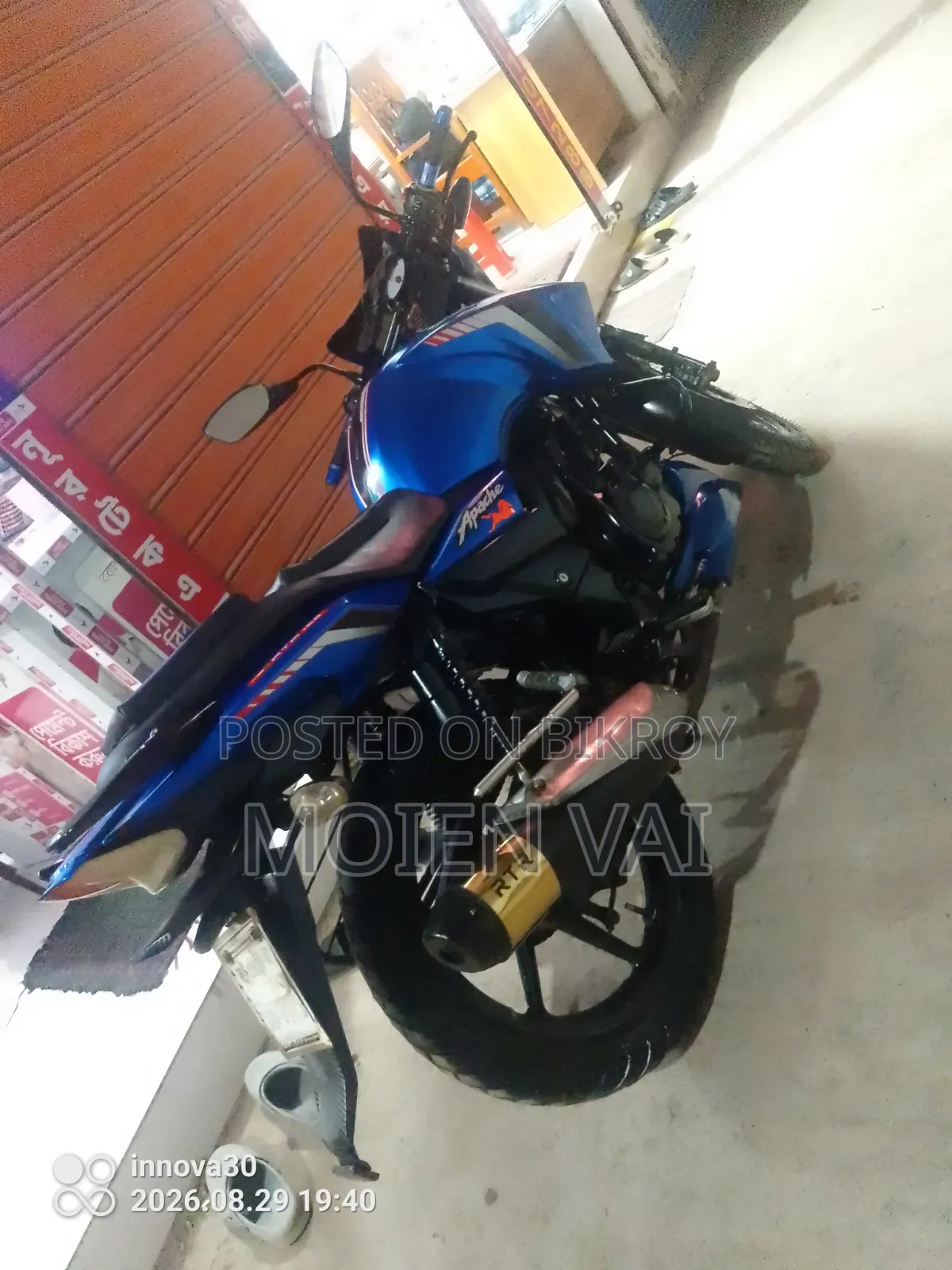 TVS Apache RTR 160 2V 2019 Green