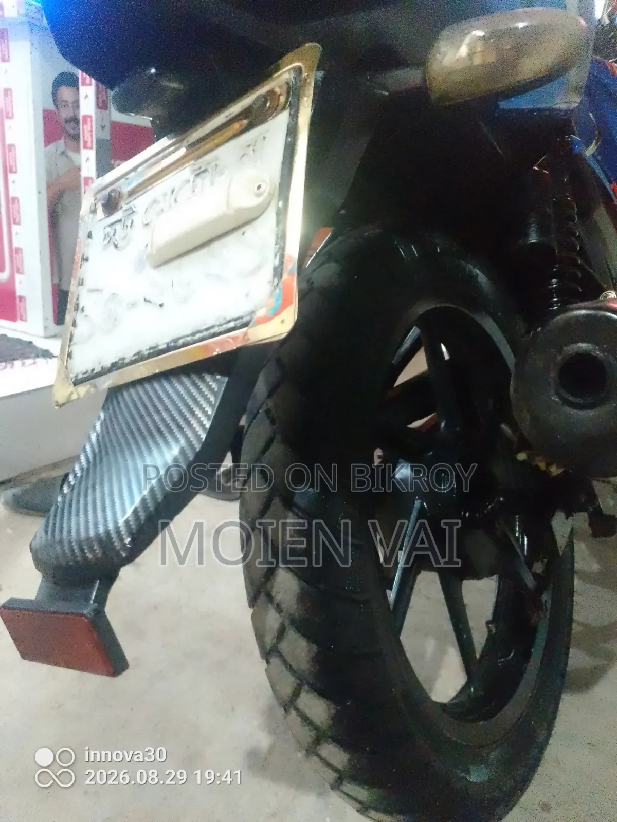 TVS Apache RTR 160 2V 2019 Green