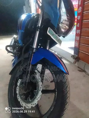 TVS Apache RTR 160 2V 2019 Green