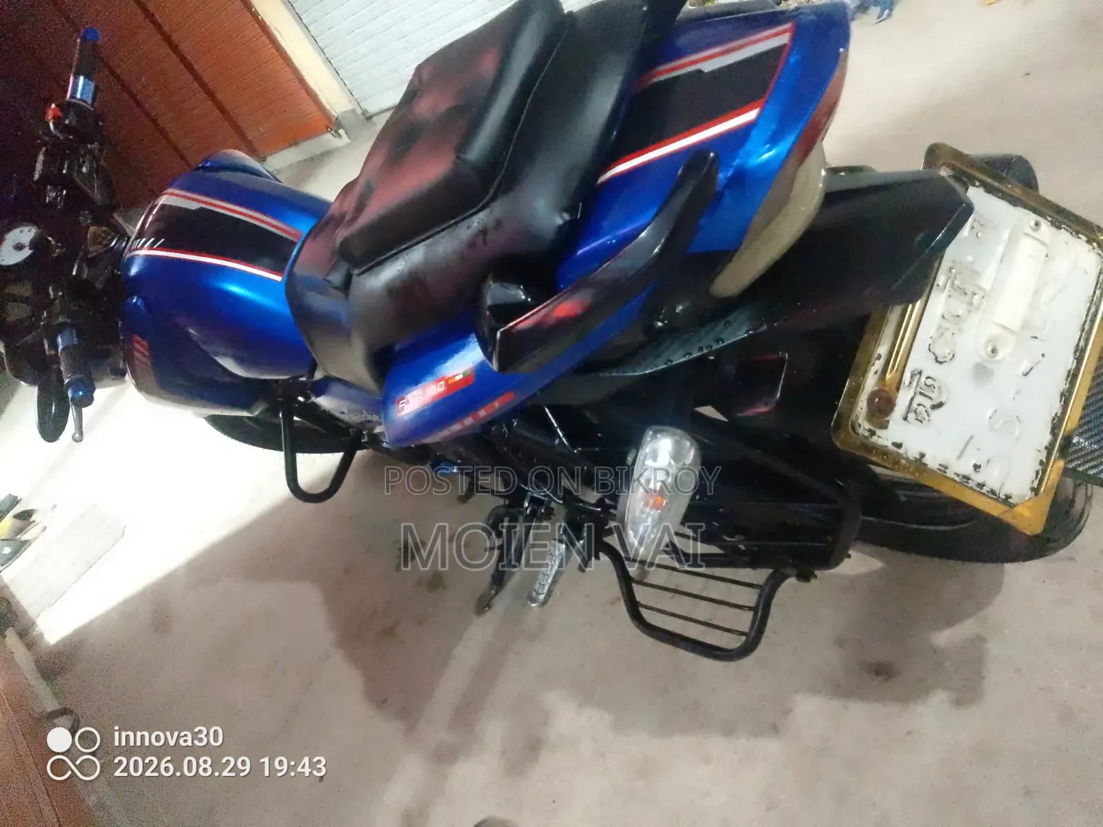 TVS Apache RTR 160 2V 2019 Green