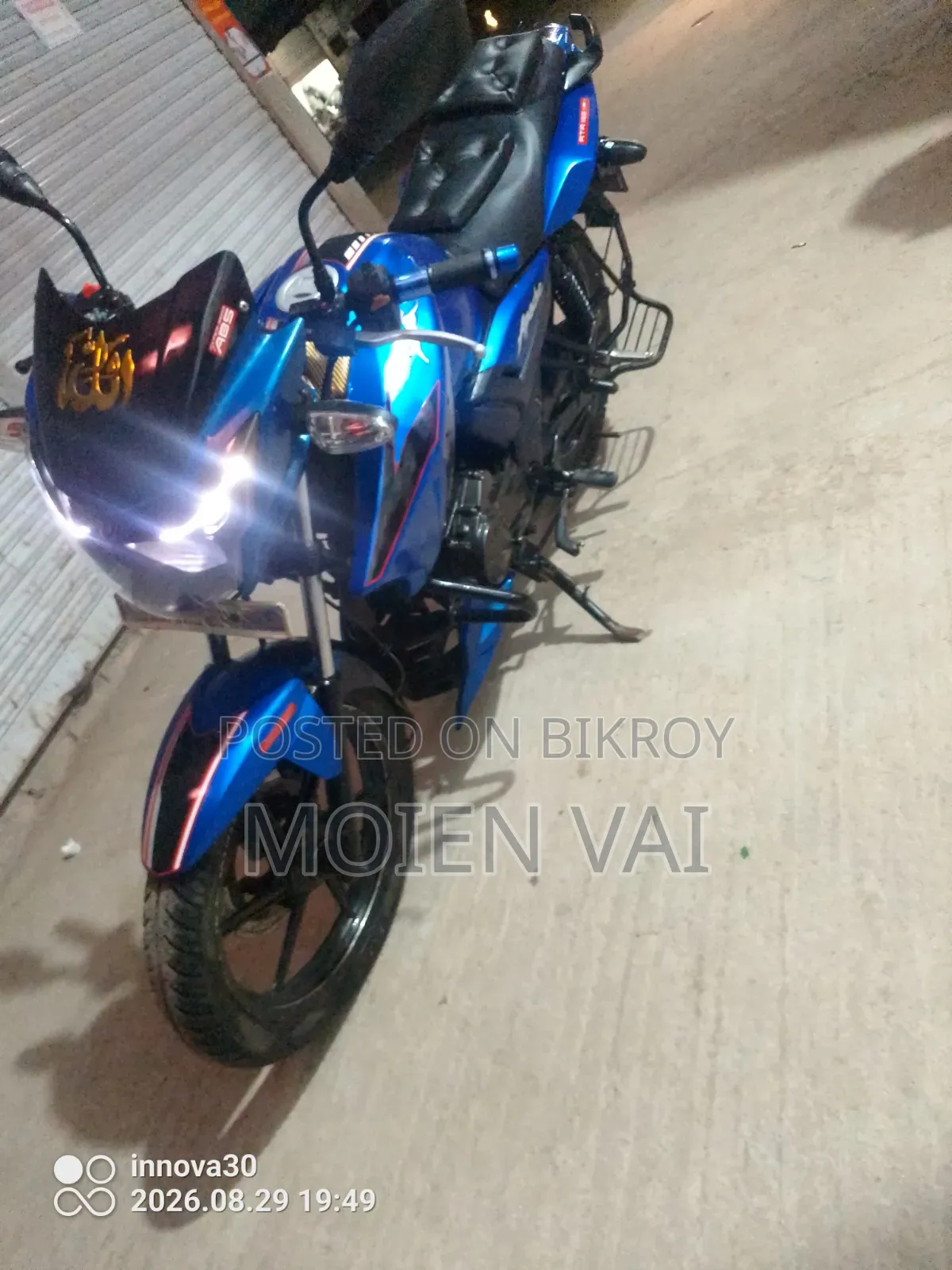 TVS Apache RTR 160 2V 2019 Green