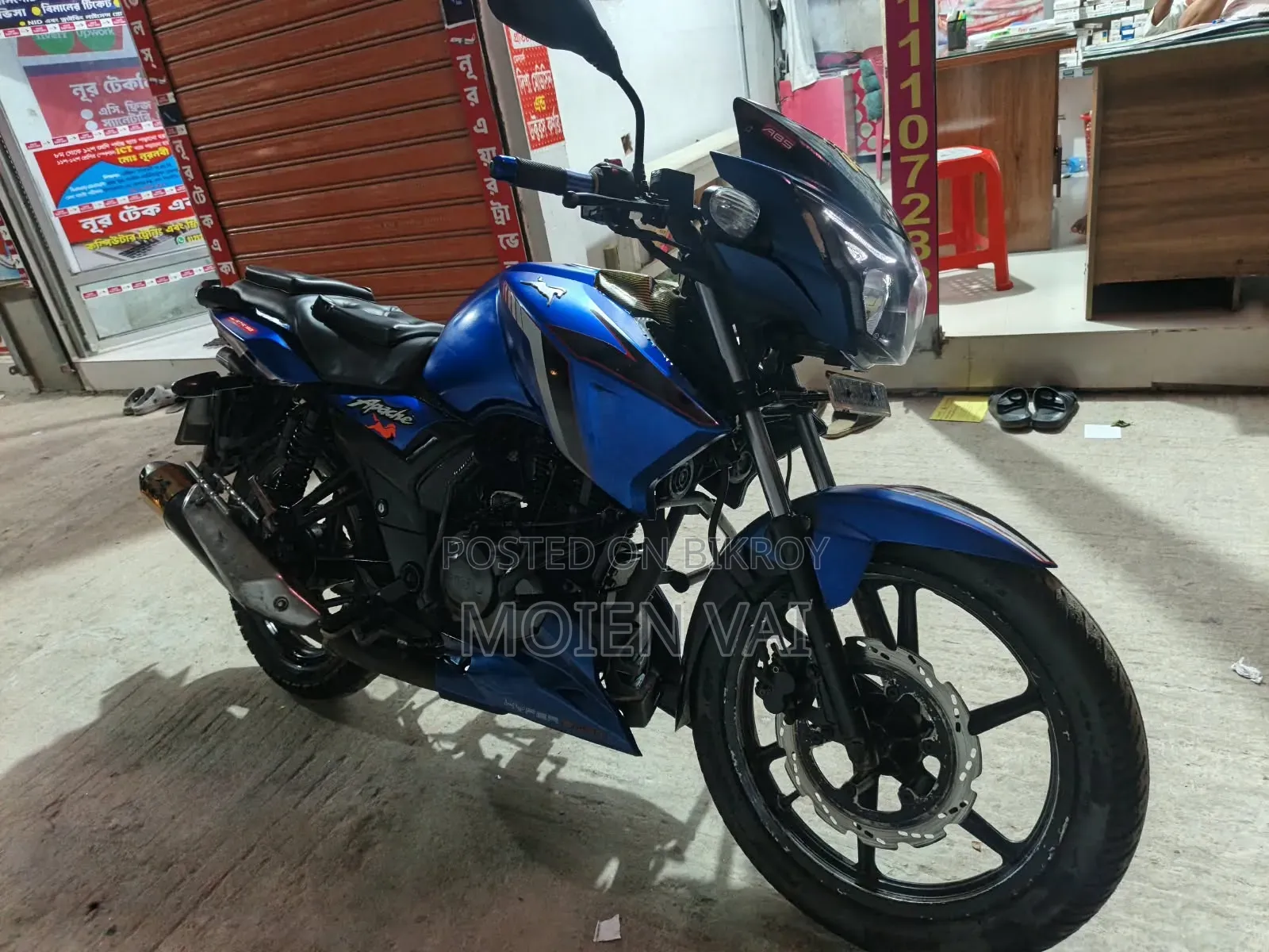 TVS Apache RTR 160 2V 2019 Green