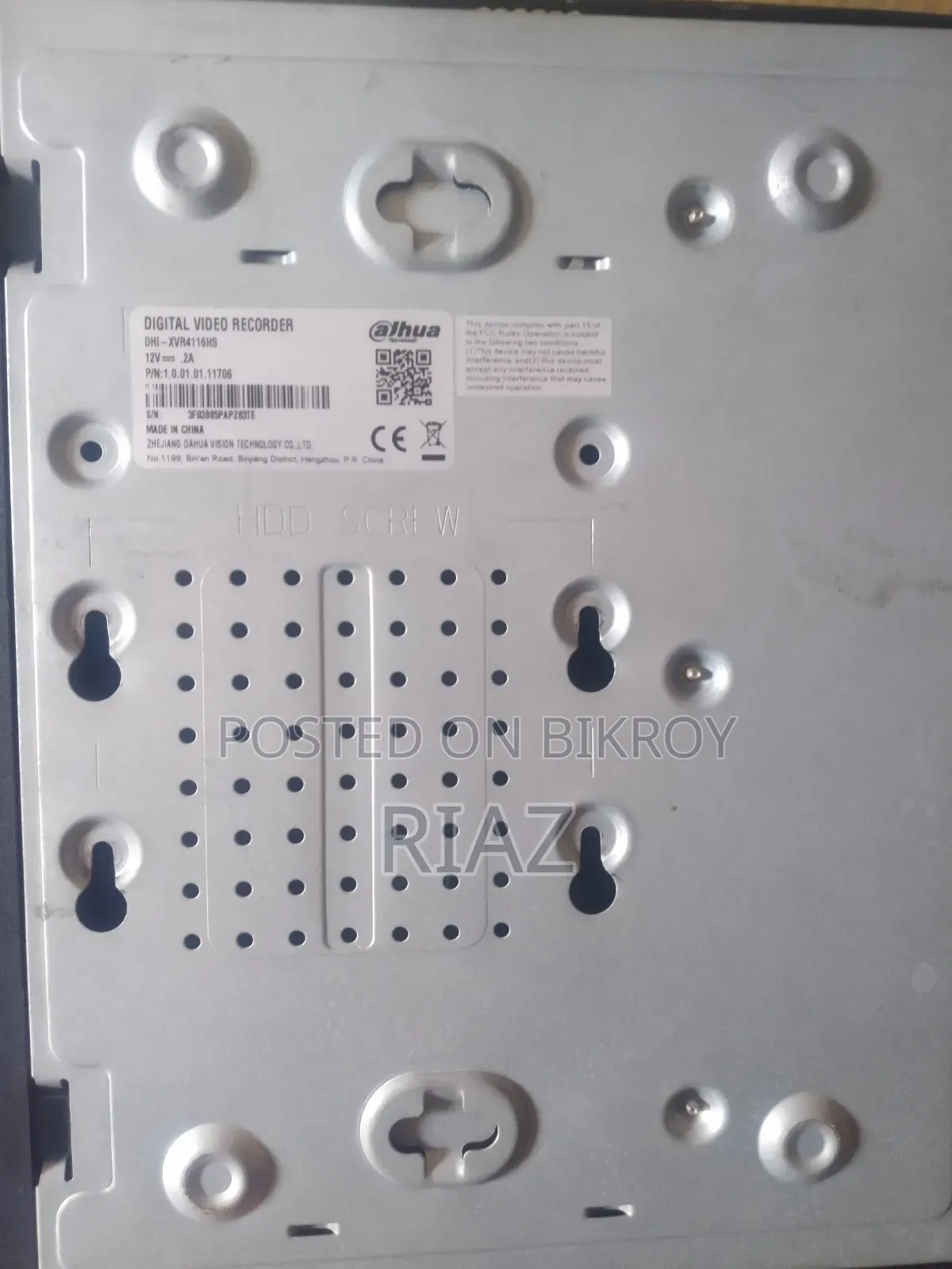 ডিভিআর ১৬ চ্যানেল (দাহুয়া)
