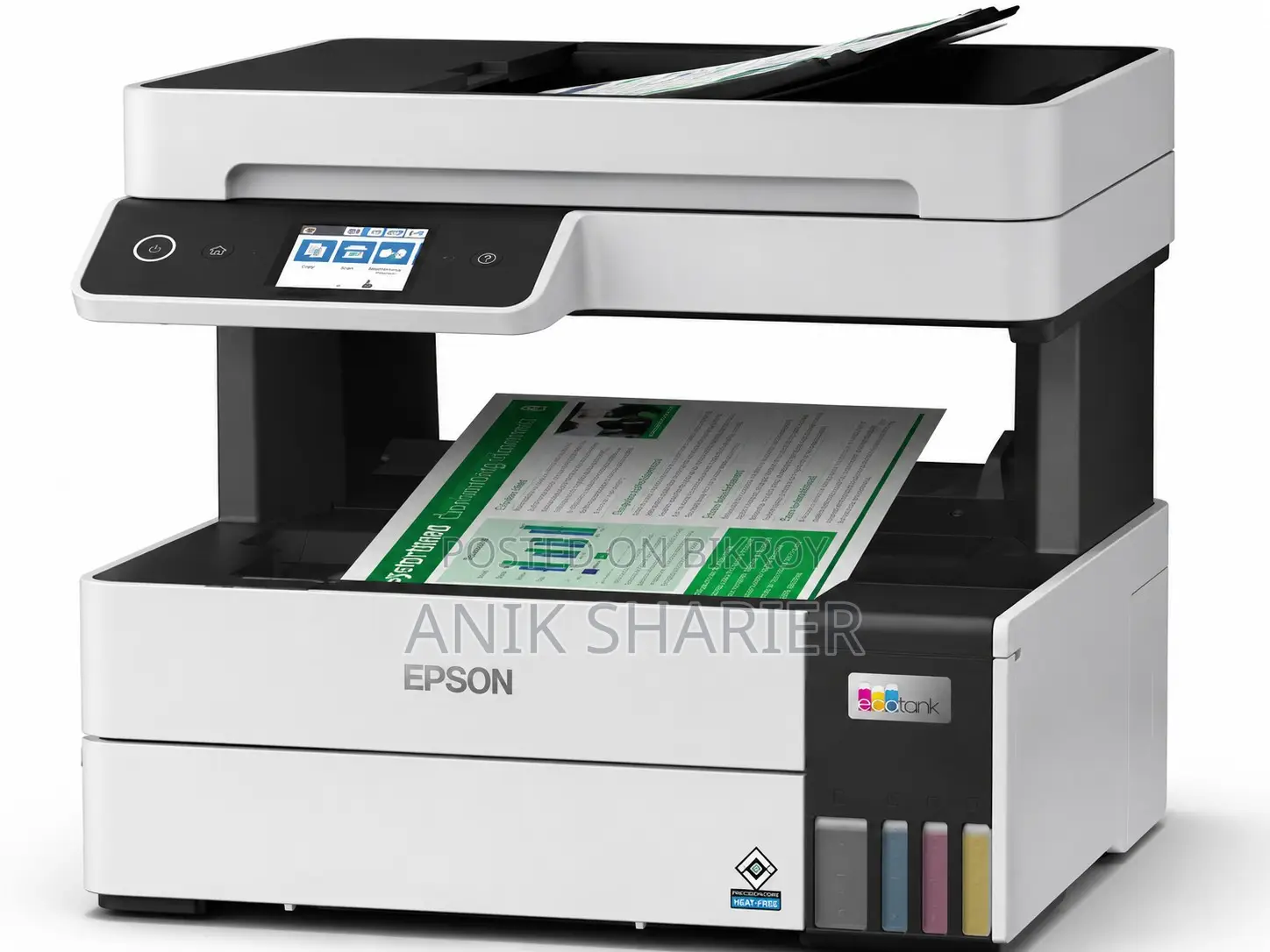 Professional Printing Solution)