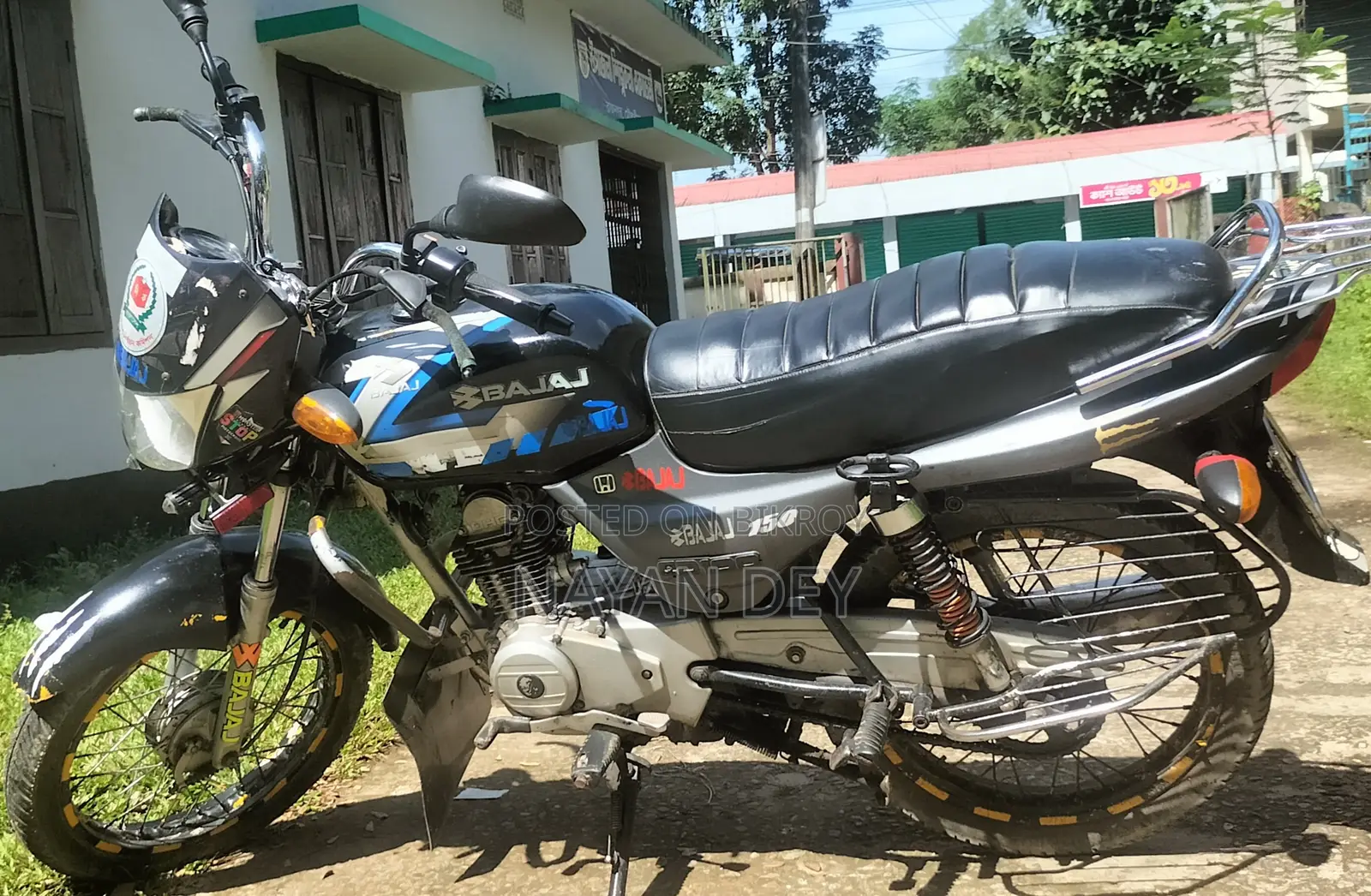 Bajaj CT 100 2007 Blue