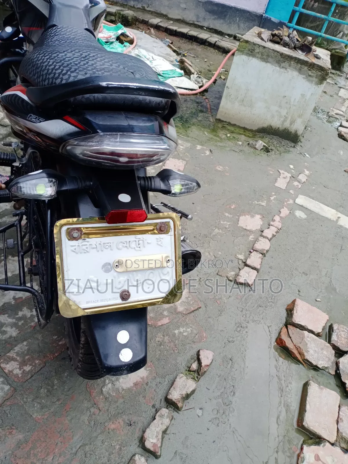 Bajaj Discover 125 2023 Black