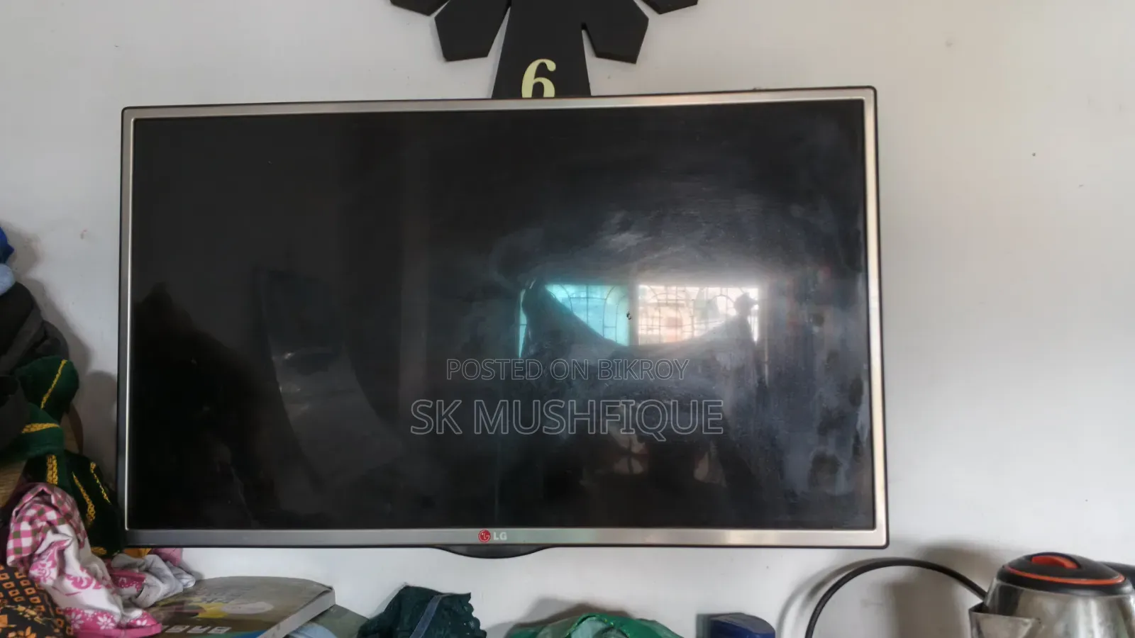 LG Non-Smart LED Television