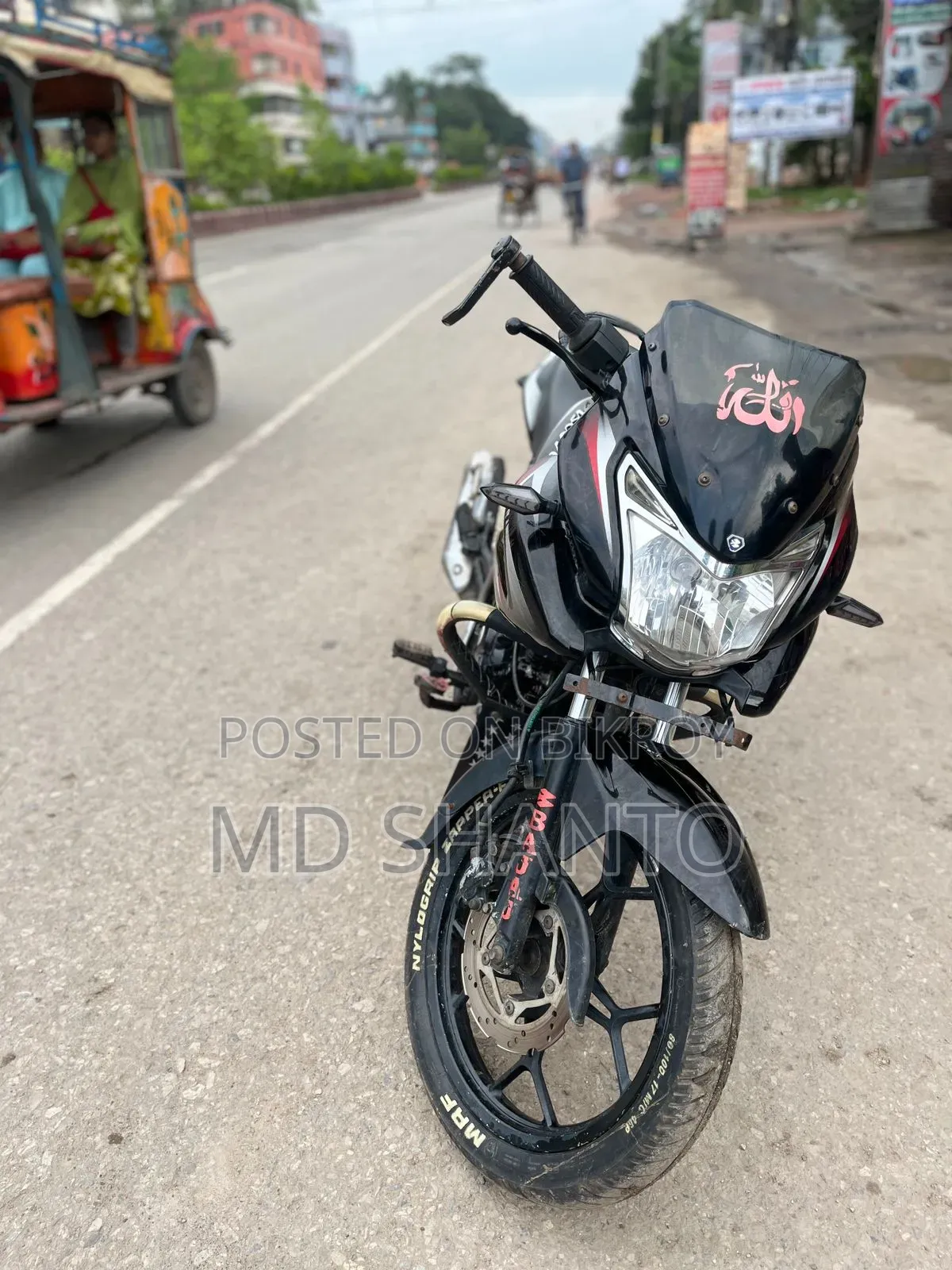 Bajaj Discover 150F 2016 Black