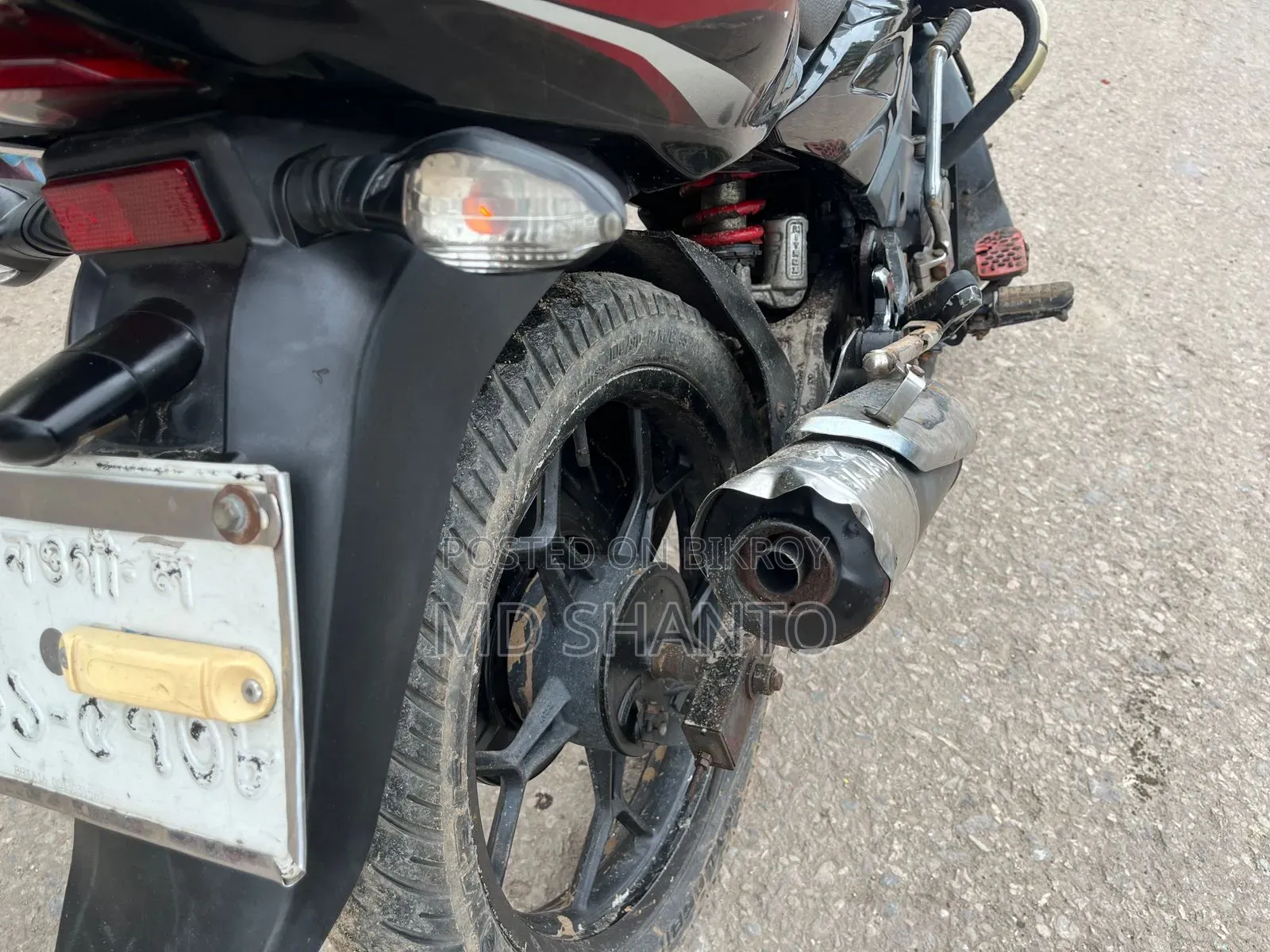 Bajaj Discover 150F 2016 Black